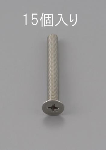 EA949NB-320_製品イメージ01
