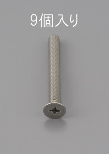 Screws / Bolts / Nuts