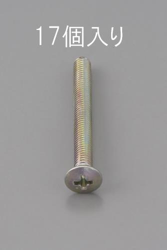 EA949NC-508_製品イメージ01