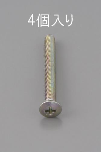 Screws / Bolts / Nuts