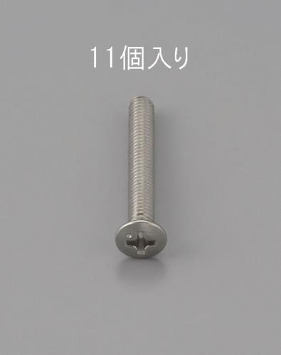 EA949ND-220_製品イメージ01