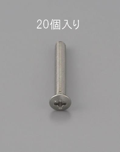 Screws / Bolts / Nuts