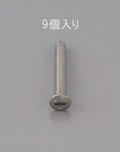 Screws / Bolts / Nuts