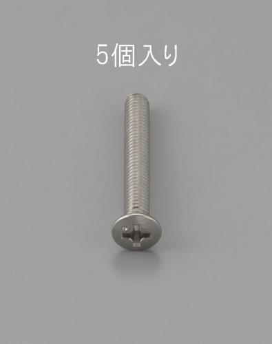 EA949ND-440_製品イメージ01