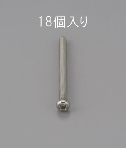 EA949NF-315_製品イメージ01