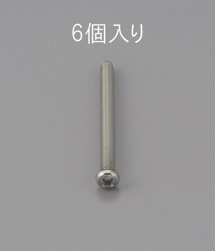 EA949NF-350_製品イメージ01