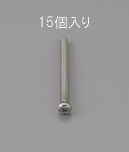 EA949NF-412_製品イメージ01