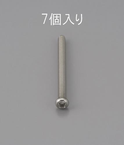 EA949NF-435_製品イメージ01