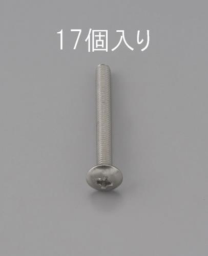 Screws / Bolts / Nuts