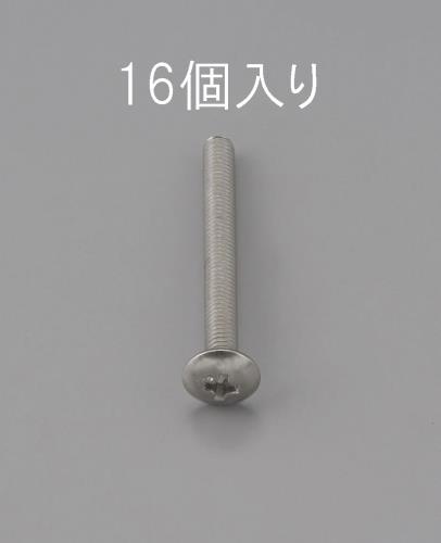 Screws / Bolts / Nuts