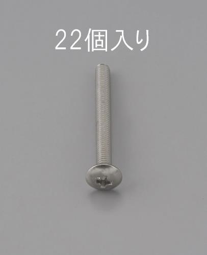 Screws / Bolts / Nuts