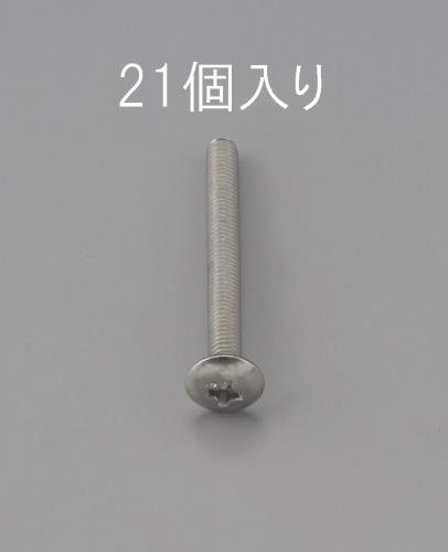 EA949NH-308_製品イメージ01