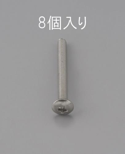 Screws / Bolts / Nuts