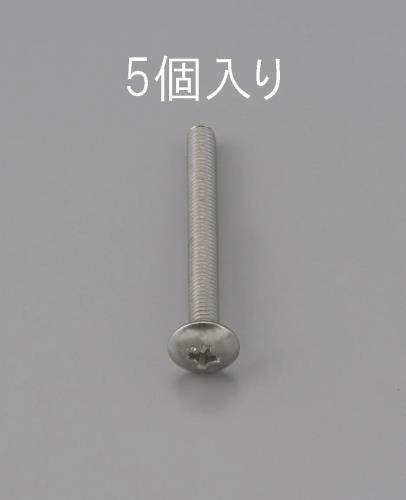 Screws / Bolts / Nuts