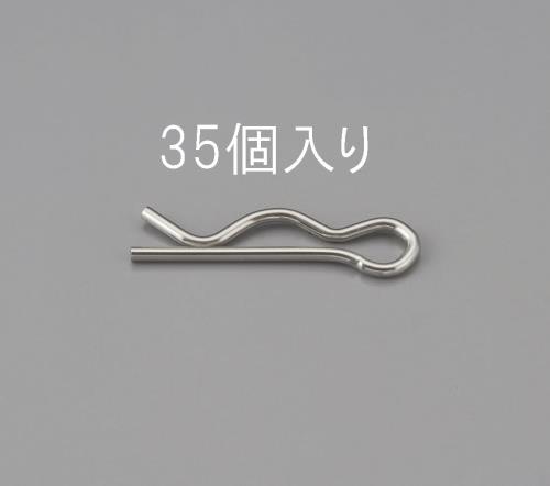 Aircraft Related Supplies