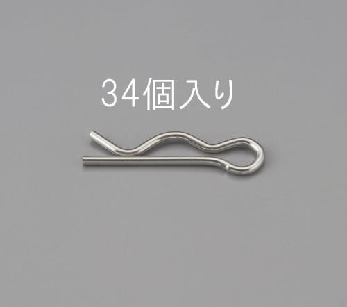 Aircraft Related Supplies
