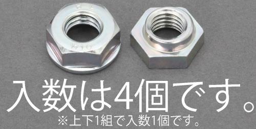 EA949PY-5_製品イメージ01