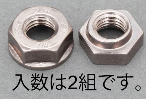 EA949PY-212_製品イメージ01