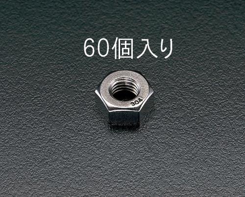 EA949SC-5_製品イメージ01