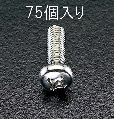 EA949SJ-42_製品イメージ01
