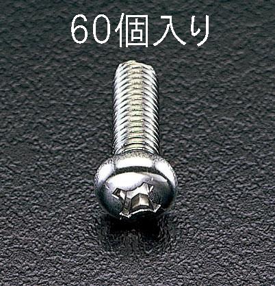 EA949SJ-43_製品イメージ01