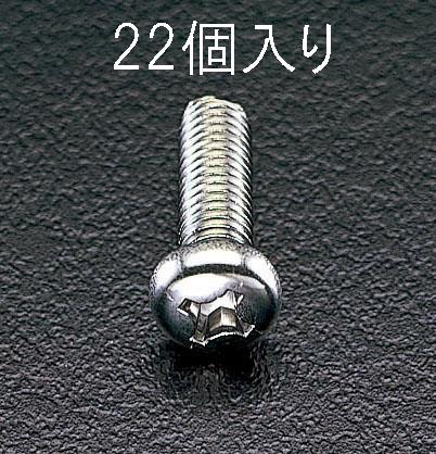 Screws / Bolts / Nuts