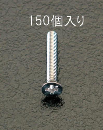 EA949SK-31_製品イメージ01