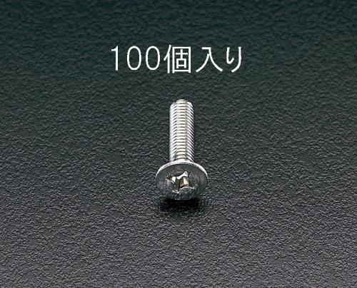 EA949SK-41_製品イメージ01