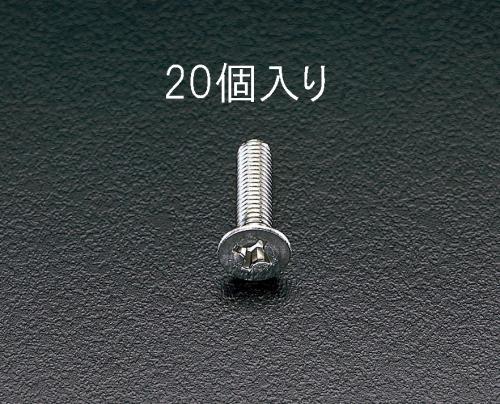 Screws / Bolts / Nuts