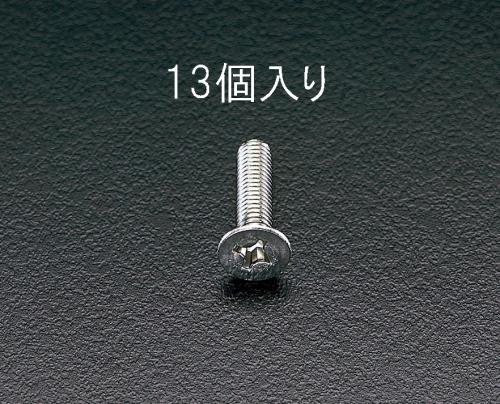 EA949SK-66_製品イメージ01