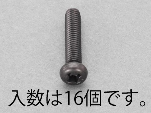 Screws / Bolts / Nuts