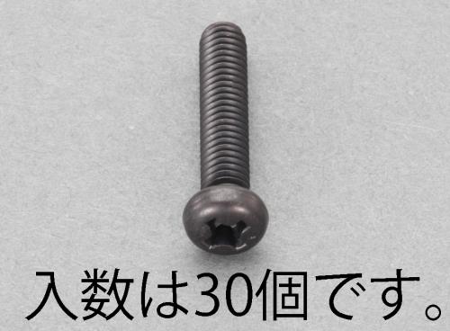 Screws / Bolts / Nuts
