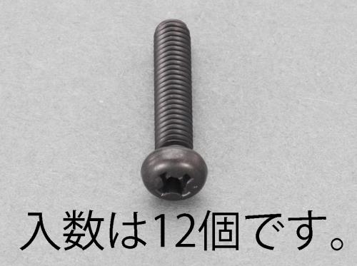 Screws / Bolts / Nuts