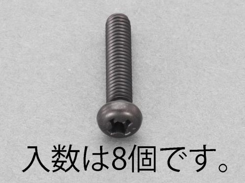 工具/用品