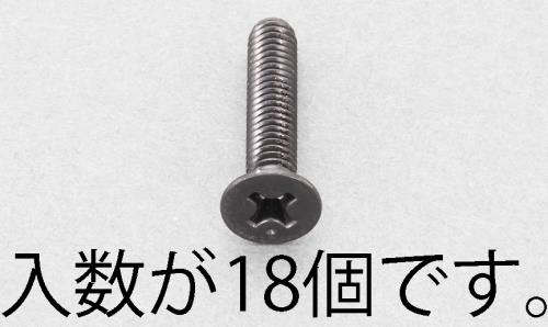 Screws / Bolts / Nuts