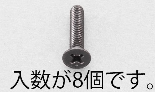 EA949TF-620_製品イメージ01
