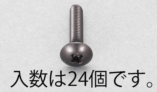 おすすめのねじ・ボルト・ナットアイテム