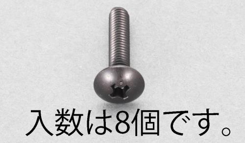 Screws / Bolts / Nuts