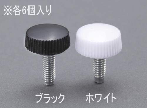 Screws / Bolts / Nuts