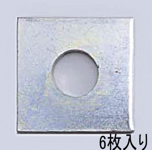 EA949WX-124_製品イメージ01