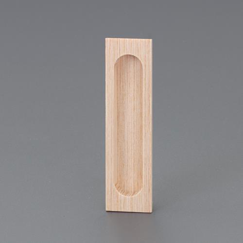 Architectural Hardwares