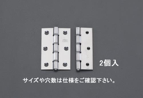 おすすめの建築金物アイテム