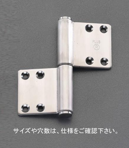 EA951CT-28_製品イメージ01