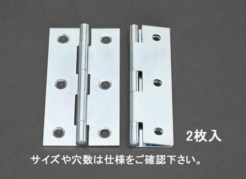 おすすめの建築金物アイテム