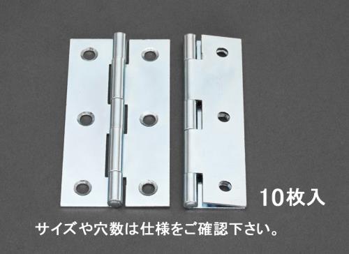 おすすめの建築金物アイテム