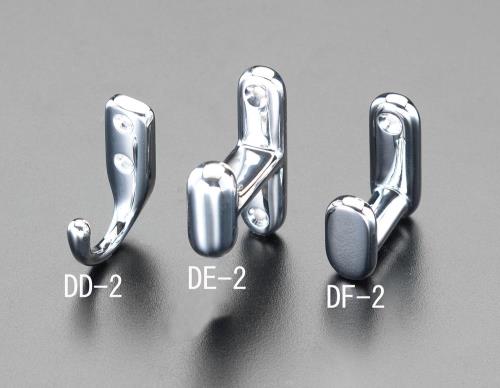 Cargo Handling Supplies