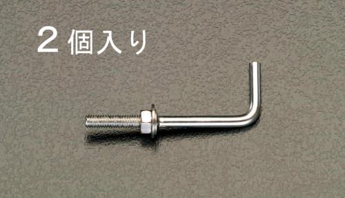Hanging Clamps, Slings, Load Clamps