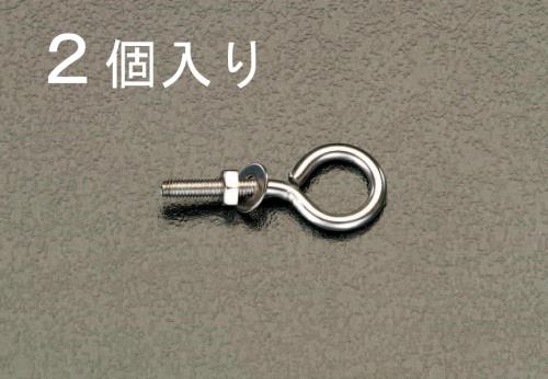 EA951DS-53_製品イメージ01