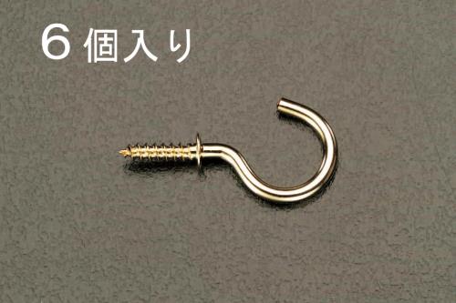 Cargo Handling Supplies