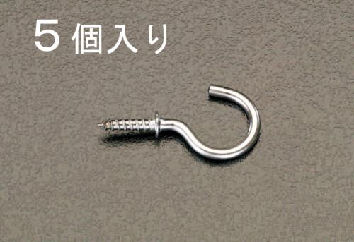 EA951DS-2_製品イメージ01